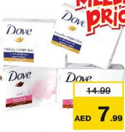 Dove Beauty Soap White/Pink