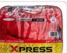Xpress بطانية فردية متنوعة