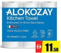Alokozay Kitchen Towel 2Ply