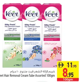 Veet Hair Removal Cream Tube Assorted
