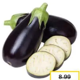 باذنجان كبير