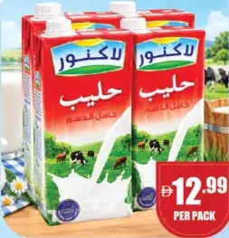 Lacnor Full Cream Milk