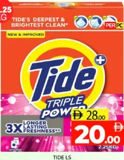 Tide Triple Power Core + Floral