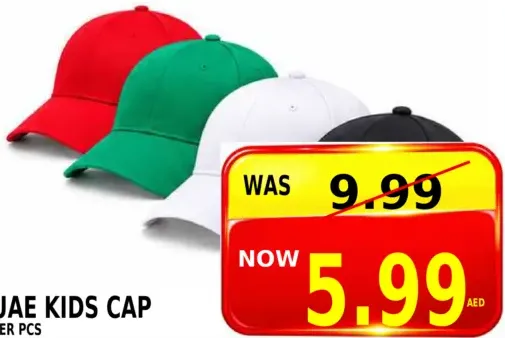 Kids Cap