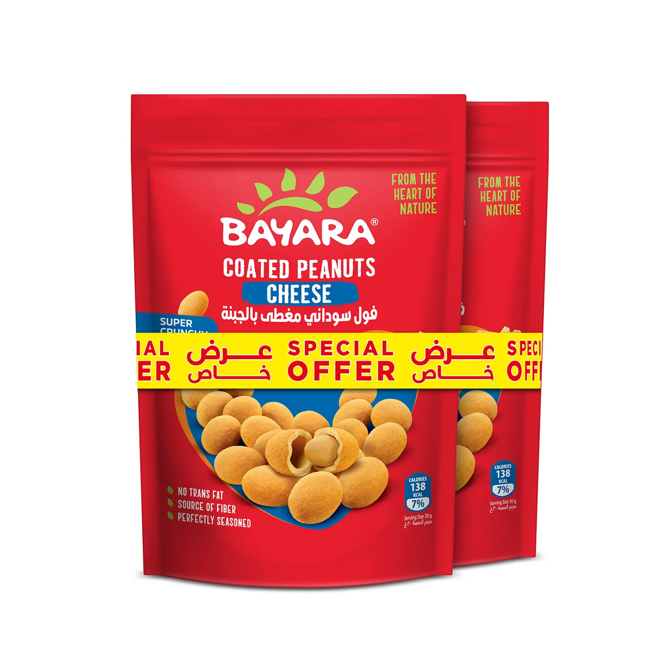 Bayara فول سوداني بالجبن