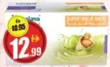 Himalaya Baby Gentle Soap