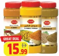 Pran Turmeric Powder + Curry + Coriander
