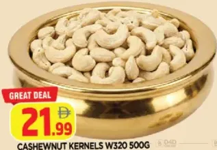 Cashewnut Kernels W320