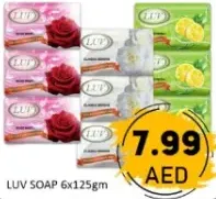 Luv صابون امبريال ليذر