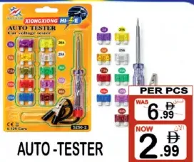 Xiong Hong Auto-Tester