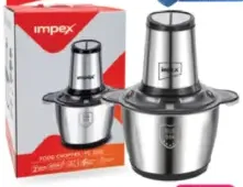 impex محضر طعام سانفورد