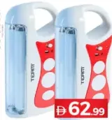 Team Rechargeable Emergency Lantern