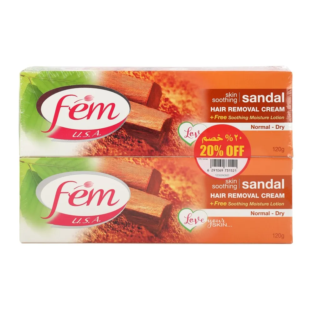 Fem كريم إزالة الشعر بالصندل 120g × 2pcs