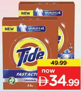 Tide Fast Action Washing Powder