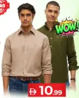 Mens Shirts