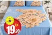 مفرش سرير مزدوج+غطاء وسادة