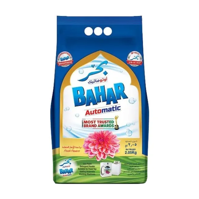 Bahar Detergent Powder