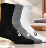 Ys Socks Indian 31300