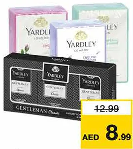 Yardley صابون الوف منوع