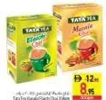 Tata Tea Chai Masala / Elaichi