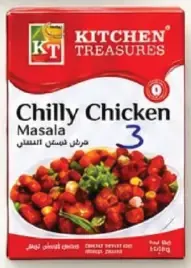 Kitchen Treasures Chilly Chicken Masala