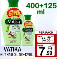 Vatika Coconut Hair Oil