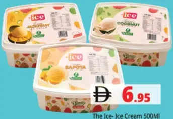 The Ice آيس كريم مشكل
