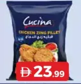 Cucina Chicken Zing Fillet