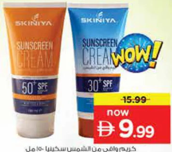 Skiniya Sunscreen Cream 50+Spf/30+Spf