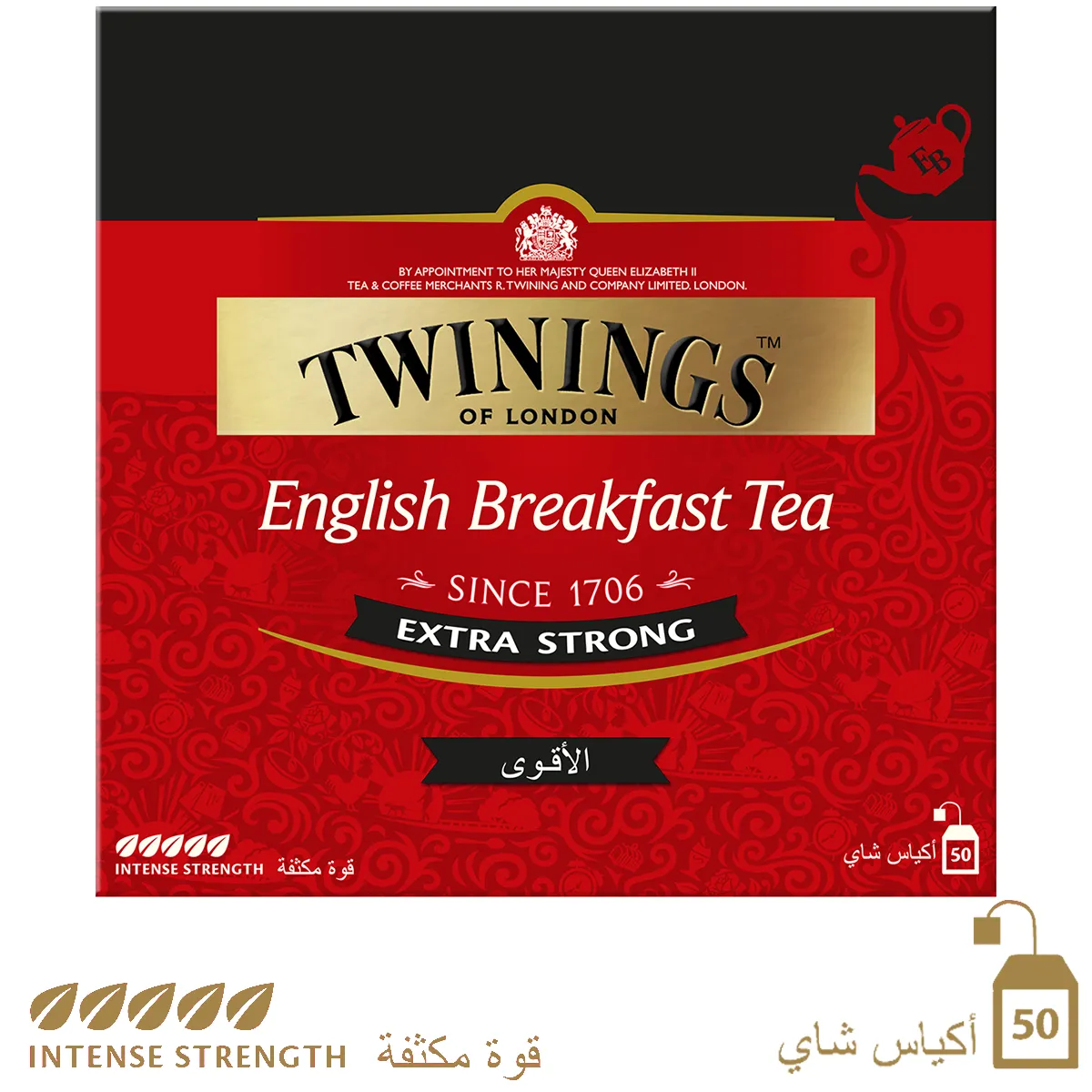 Twinings شاي توينينج الإنجليزي القوي جداً - 50 كيساً
