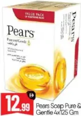 Pears Soap Pure&Gentle