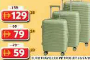 Eurotraveller حقيبة بعجلات