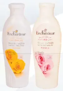 Enchanteur لوشن لليدين والجسم