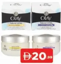 Olay كريم طبيعي للنهار + الليل