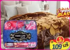 Parry Life بطانية مزدوجة Plbl7514