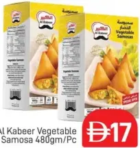 Al Kabeer Frozen Vegetable Samosa