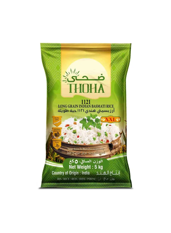 Thoha أرز بسمتي طويل الحبة 1121
