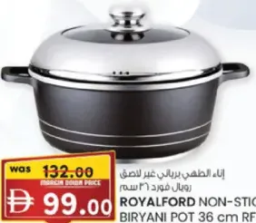 Royalford قدر برياني غير لاصق Rf8616
