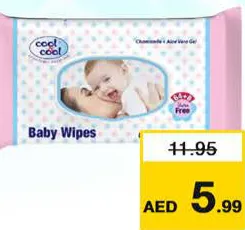 Cool & Cool مناديل للأطفال هيمالايا