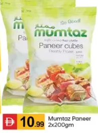 Mumtaz Paneer