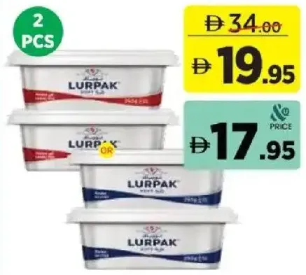 Lurpak Butter Salted/Unsalted