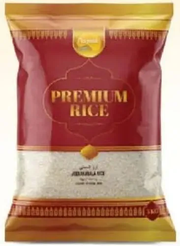 Najaat Premium Jeerakasala Rice