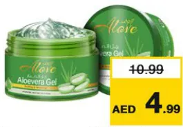 Alove جل الصبار ألوف