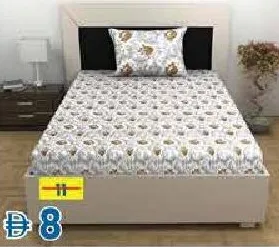 Cotton Bed Cover With Zip