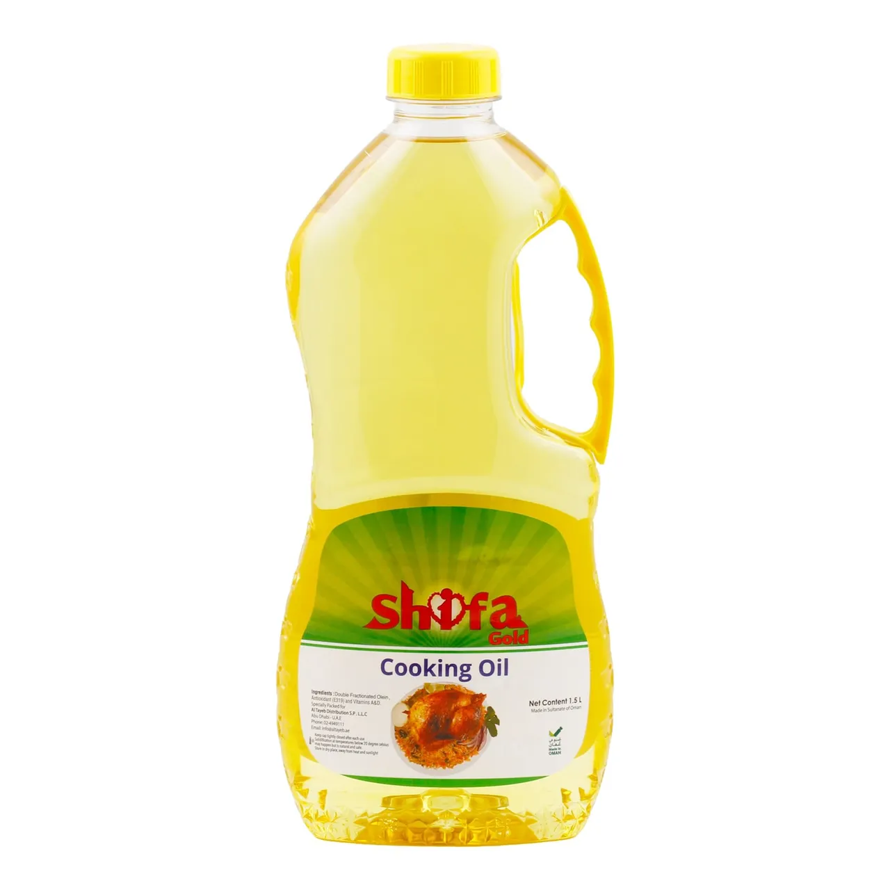 Shifa زيت طبخ ميزان جولد