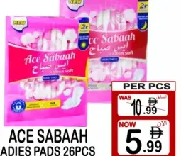 Ace Sabaah Ladies Pads