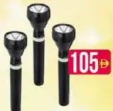 Geepas F.Pack Led Flsh. Light 3X275M GFL4622