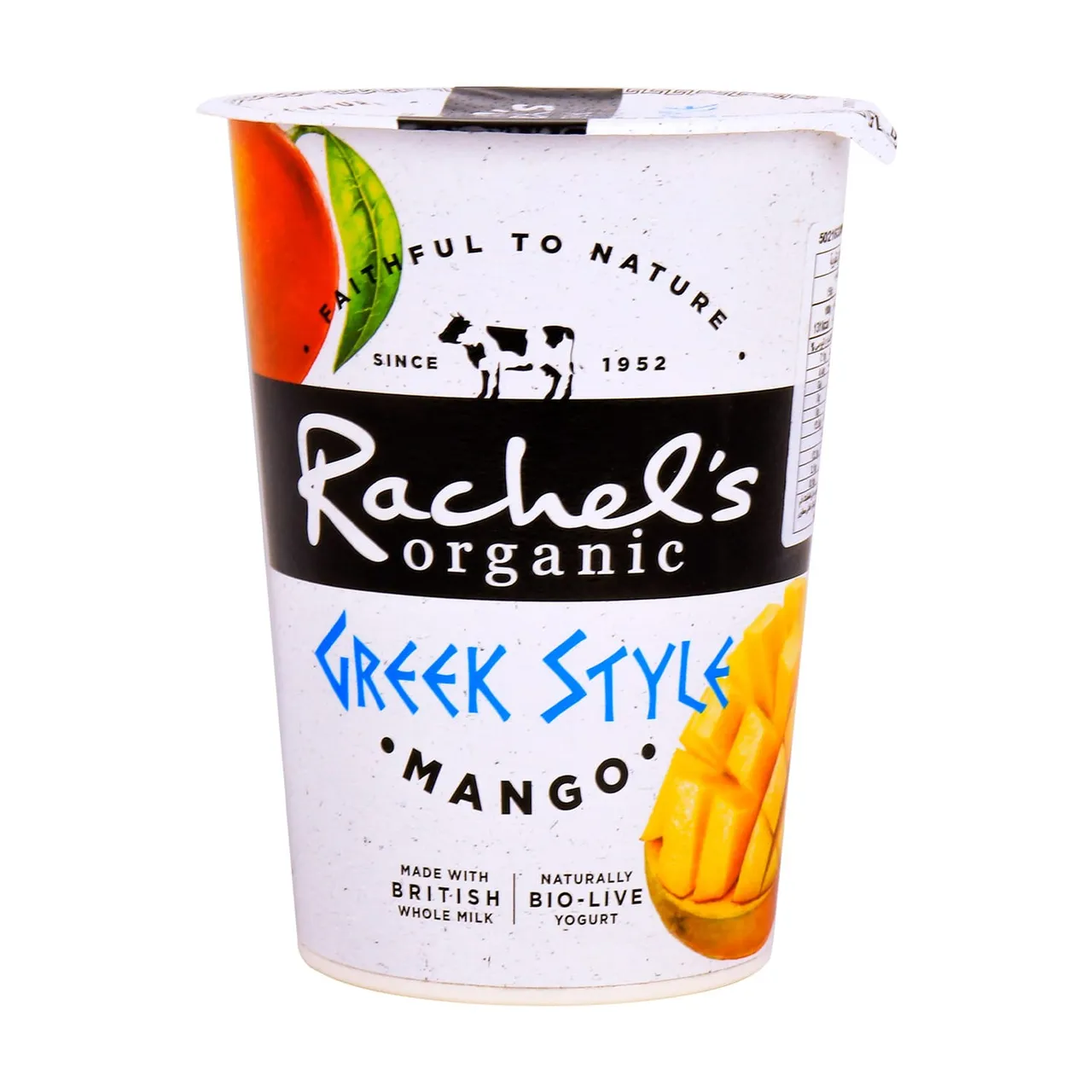 Rachel's Organic زبادي عضوي على الطريقة اليونانية بالمانجو Rachel