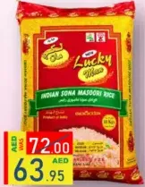Lucky Man Sona Masoori Rice