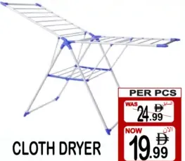 Cloth Dryer